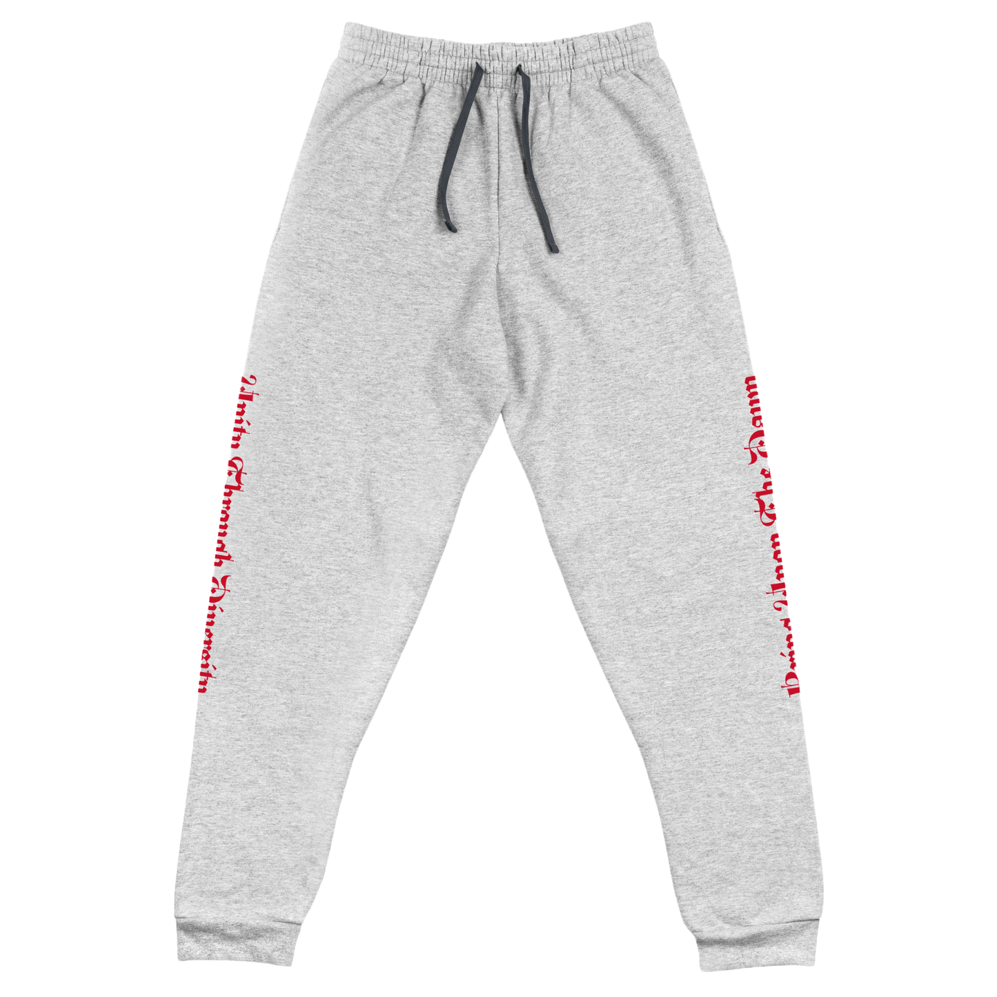 Joggers