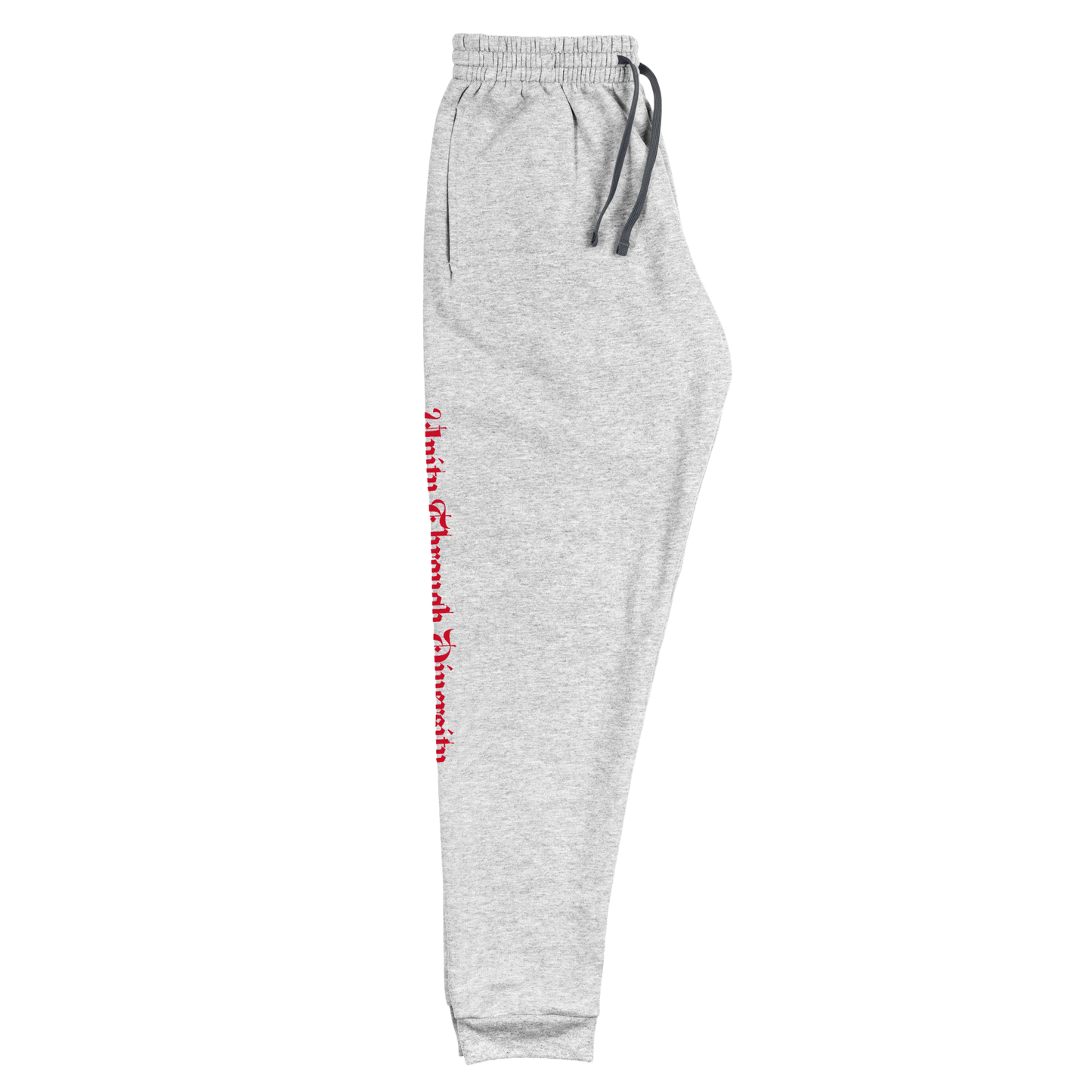 Joggers