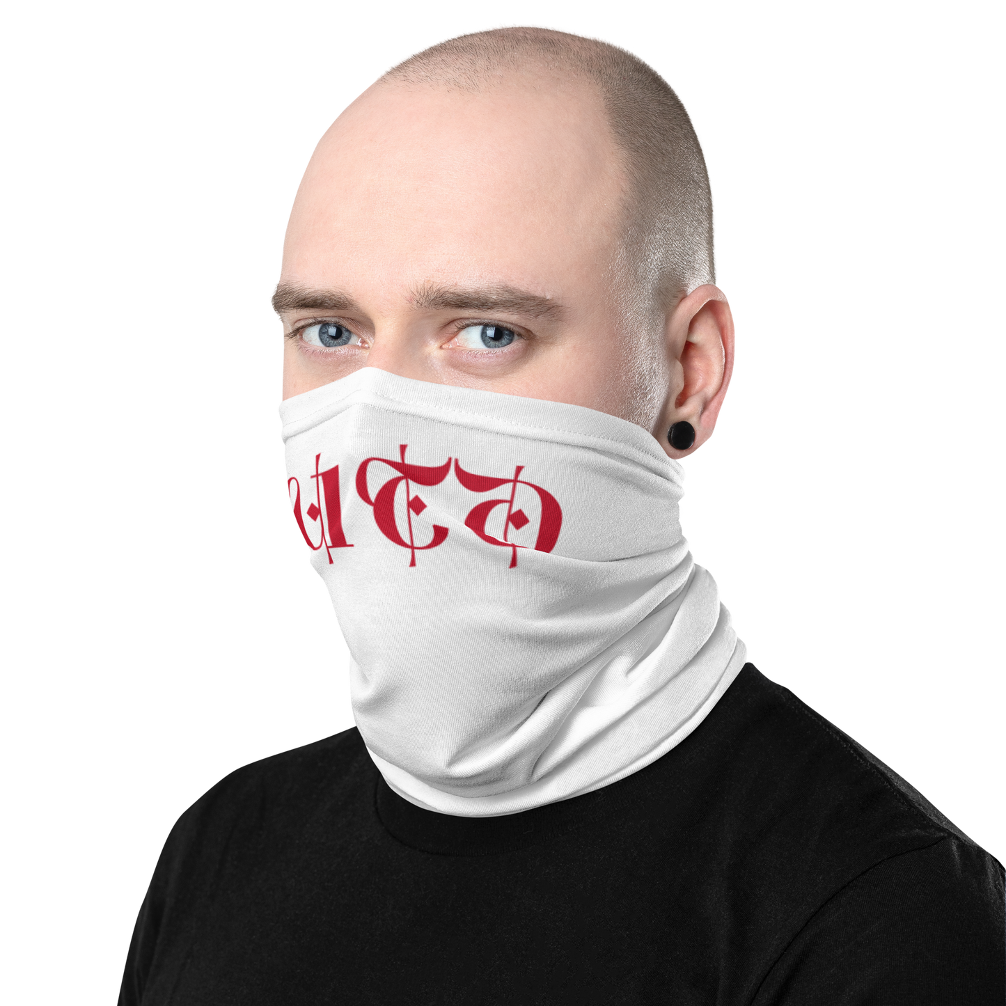White BUTD Neck Gaiter