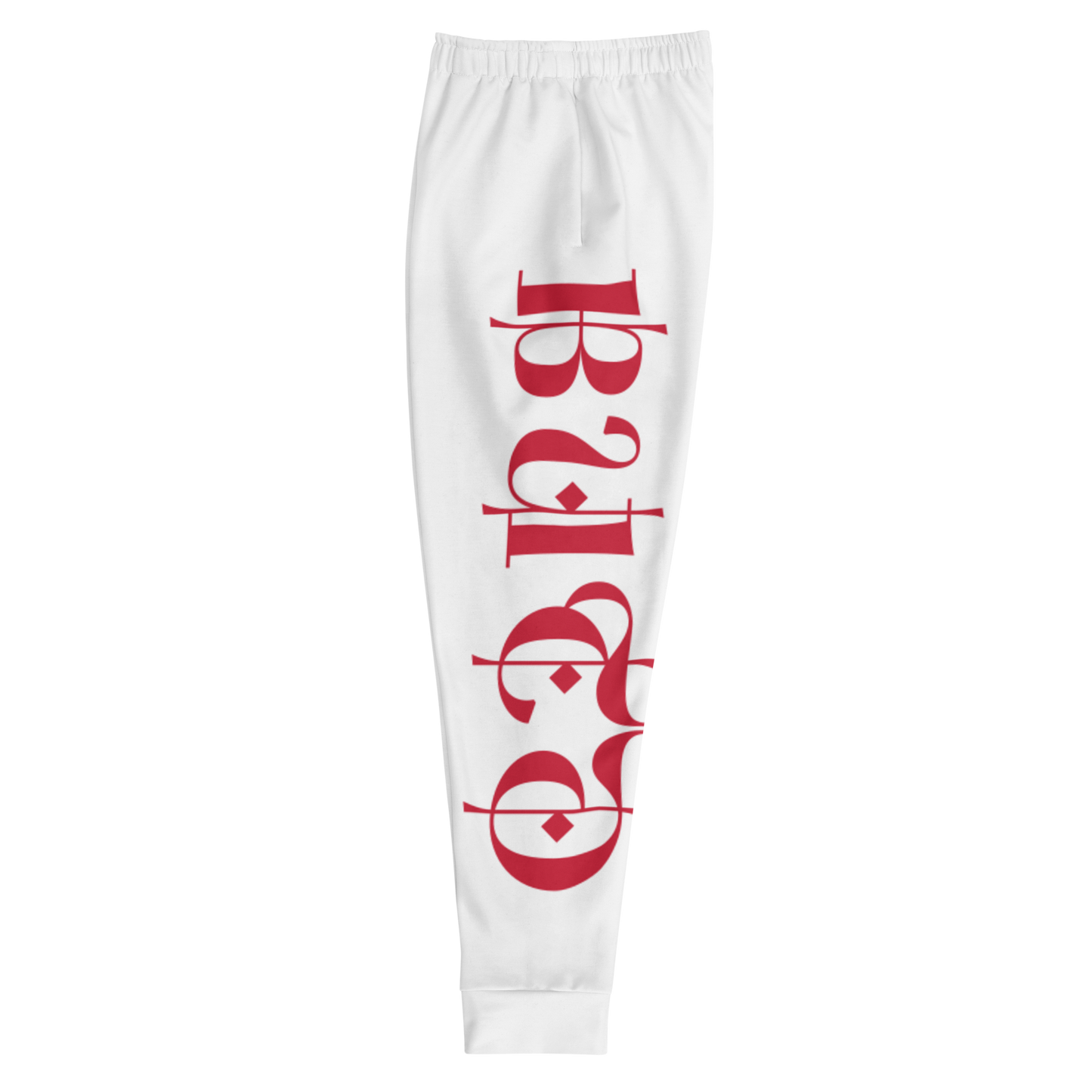 BUTD White Joggers